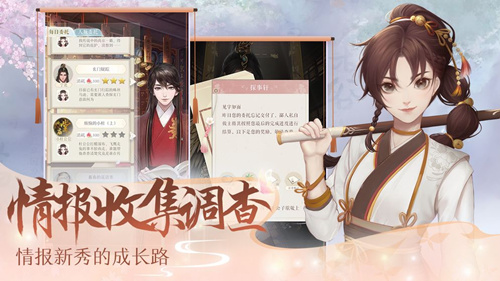《灵猫传》安卓什么时候公测