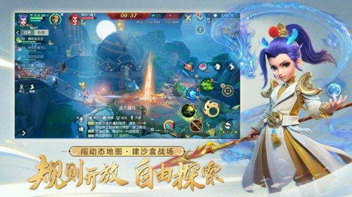 《梦幻西游三维版》充钱仙玉利用效率最大化