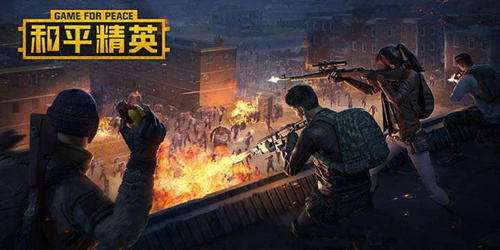 《和平精英》火力对决会开放其他地图吗
