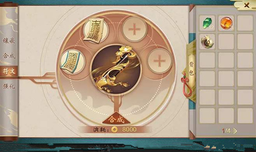 ���������ơ����ΰ�װʧ����ô��