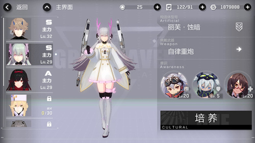 ��ս˫����ʲ����ʼ�ܹ�ʮ��������ʱ�������ô��