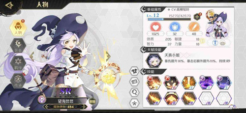 �����﷨��2�ȷ�Ӣ�ۡ�������ѡ�����