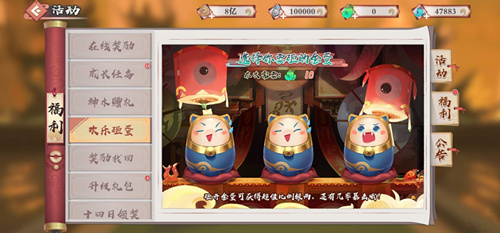 ������С���������׬Ǯrmb��