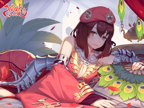 《狐妖小红娘》手游人满为患怎样进入