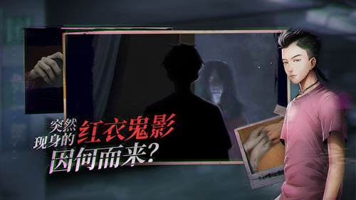 ��̽��֮ҹ�ޡ�����ж�����