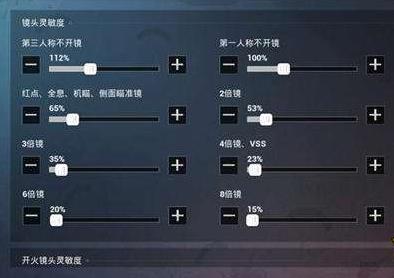 ����ƽ��Ӣ��ss4������������ô����