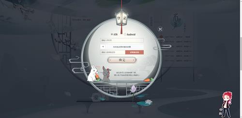 ����������κ��ܲ��������ַ���