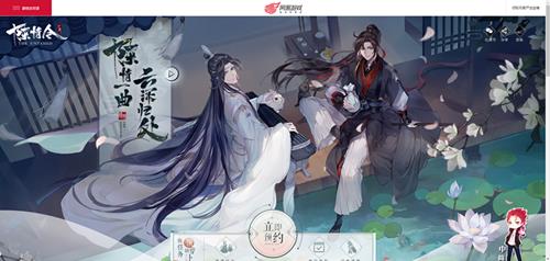 �����������ʲôʱ���