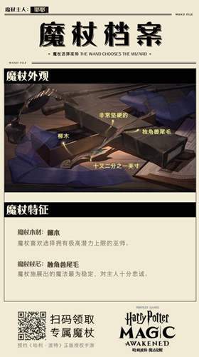 ����������ħ�����ѡ����������������