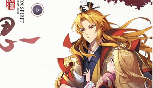 ������С���������ô�Ӻ���