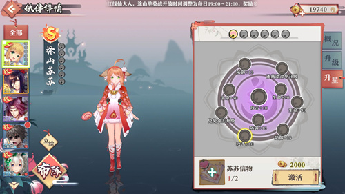 ������С������ΰ�װʧ����ô��