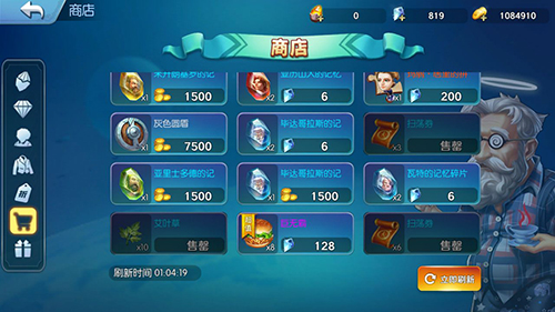 ��Ϧ���������¿�Ҫ����