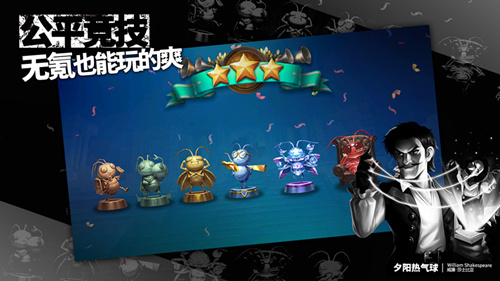 ��Ϧ��������ios�Ͱ�׿��ͨ��