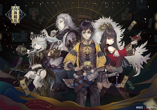 ��ɽ�������������˲����˺Ż���������ô��