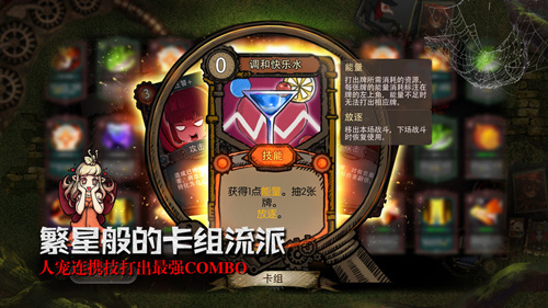 《迷失之夜》无法更新怎么办