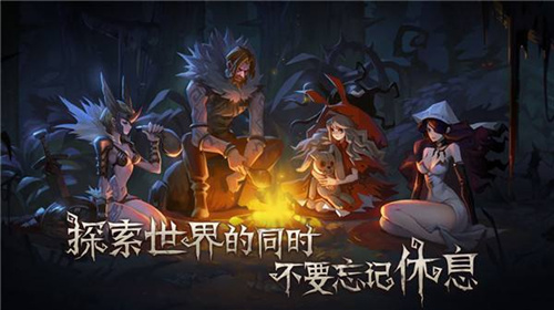 《奈奥格之影》闪退黑屏怎么办