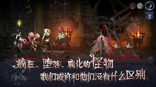 《奈奥格之影》什么手机能玩
