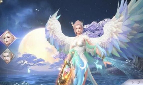 《完美世界》手游幻境之主宝箱购买上限但是碎片不够怎么办