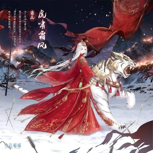《奇迹暖暖》月桂满酌活动如果少喂了几次怎么办