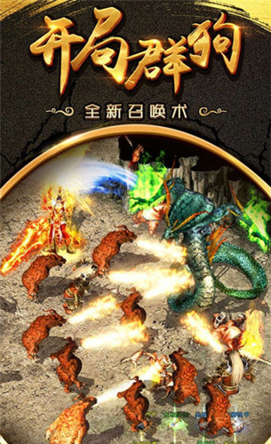 《至尊蓝月》有几个版本