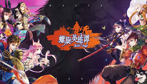 《螺旋英雄谭》充值没到账怎么办