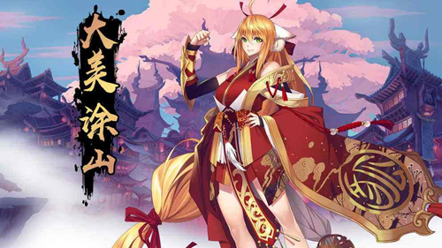 《狐妖小红娘》手游黑屏怎么办