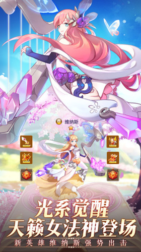 QQ登陆的《闪烁之光》哪里下