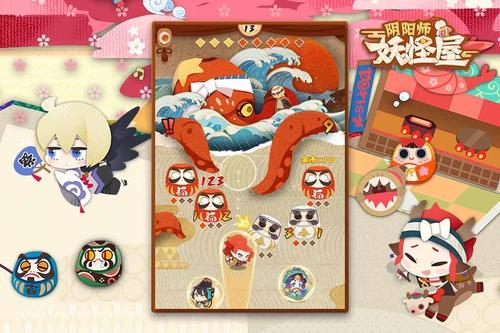 《阴阳师妖怪屋》公测时间