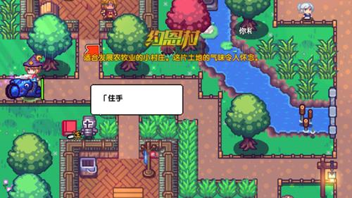 《伊洛纳》钻石怎么用最适合