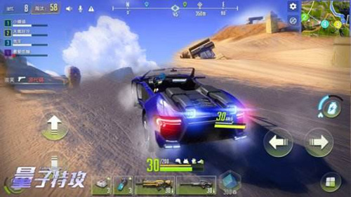 《量子特攻》国际服为什么进不去