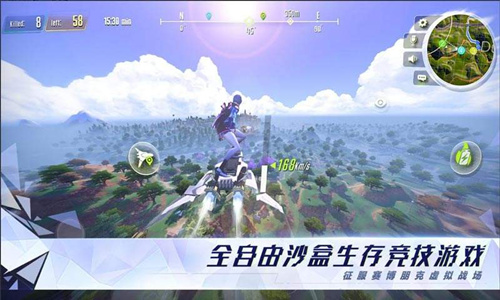《量子特攻》需要多少内存