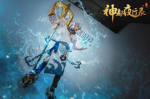 《神都夜行录》无支祁的新皮属于觉醒皮么