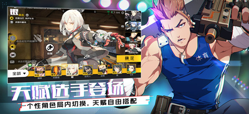 ������սʿ�����԰���ôʹ��