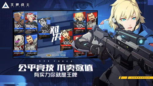 սʿiosʲôʱ
