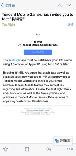 ʳios