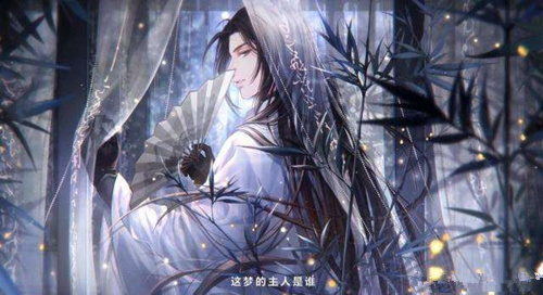 《恋与制作人》西月国限定羁绊卡的加成在恋语市有用吗