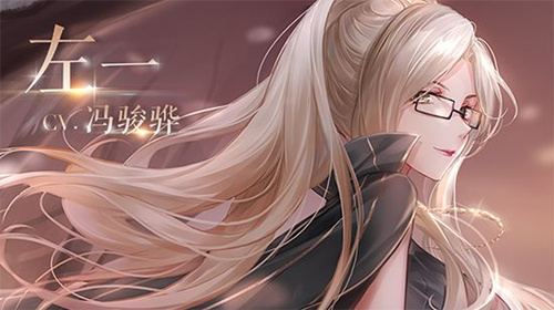 《闪耀暖暖》零氪党区服选择推荐