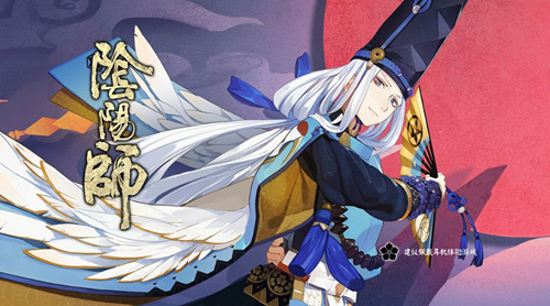 《阴阳师》桌面版怎么双开