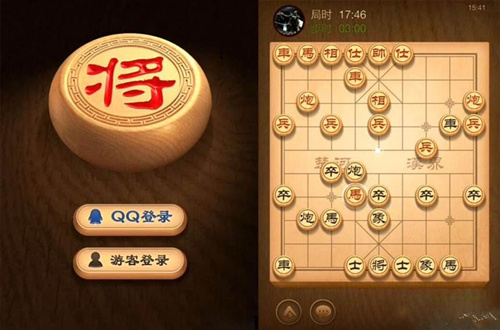 《天天象棋》残局挑战135期怎么走