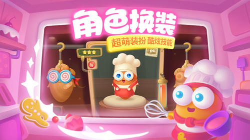 �������ܲ�3���������ƽ��������