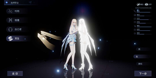 ��������롷����������ɺ���ʱ�Ҳ���NPC