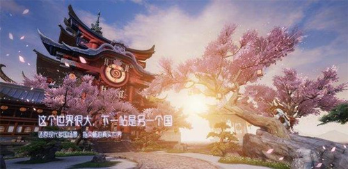 《龙族幻想》游戏包会自动使用流量下载吗