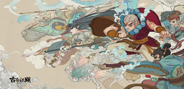 《古今江湖奇想江湖》游戏闪退怎么办