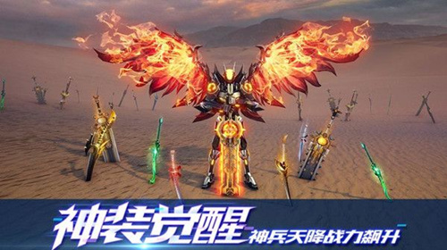 《剑与轮回》礼包怎么兑换