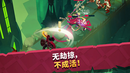 《城堡抢翻天》怎么预约