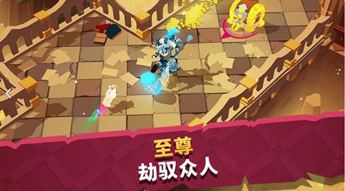 《城堡抢翻天》国内IOS正式上线时间