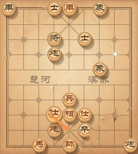 《天天象棋》残局挑战132期怎么走