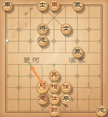 《天天象棋》残局挑战132期怎么走