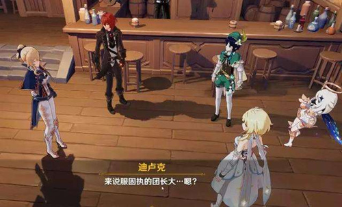 《原神》PC版和手机版互通吗
