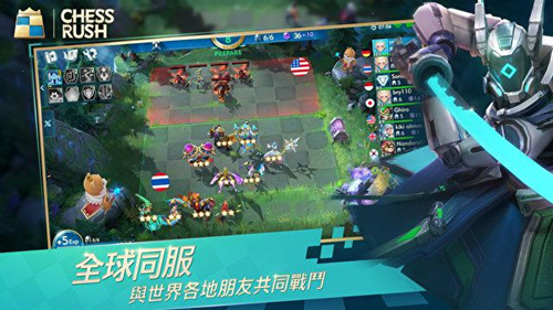 《Chess Rush》怎么下载